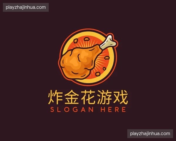 关于炸金花游戏官网